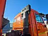 Зерновоз КАМАЗ 43253