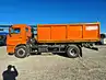 Зерновоз КАМАЗ 43253