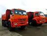 Самосвал КАМАЗ 45141-50