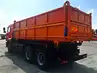 Самосвал-сельхозник КАМАЗ 45143 б/у