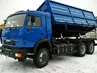 Самосвал КАМАЗ 53215