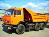 КАМАЗ 55111