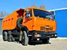 КАМАЗ 65115-D3