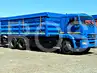 Сельхозник КАМАЗ 65117 Сельхозник КАМАЗ 65117