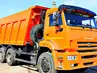 КАМАЗ 6520-43