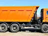 КАМАЗ 6520-43
