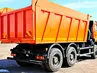 КАМАЗ 6520-43