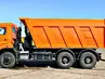 КАМАЗ 6520-43