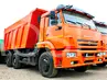 КАМАЗ 6520-73