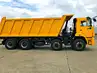 Самосвал КАМАЗ 65201 (8х4)
