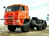 КАМАЗ 65221-43