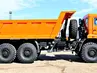 КАМАЗ 65222-43 КАМАЗ 65222-43