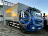 КАМАЗ 65117 шторно-бортовой фургон