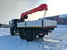КАМАЗ 43118 бортовой с КМУ Kanglim KS2056H