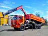 КАМАЗ 43118 самосвал с КМУ Palfinger PK 15500 A