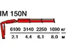 КАМАЗ 65115 бортовой с КМУ Palfinger Инман IM 150N