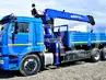 КАМАЗ 65117 бортовой с КМУ DongYang SS1956 КАМАЗ 65117 бортовой с КМУ DongYang SS1956