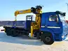 КАМАЗ 65117 бортовой с КМУ Soosan SCS 746L КАМАЗ 65117 бортовой с КМУ Soosan SCS 746L